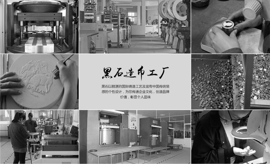 銀幣定制哪家好,國內哪家銀幣定制廠家比較靠譜專業