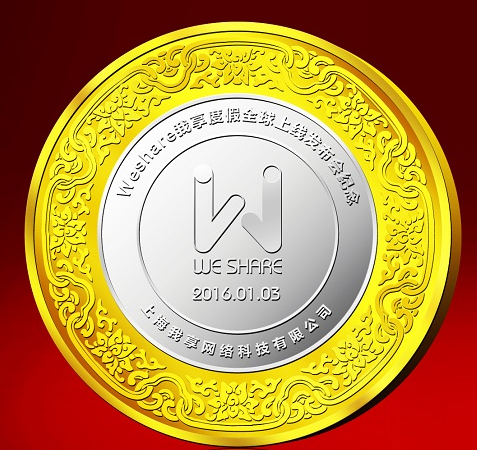 紀(jì)念幣有哪些種類,紀(jì)念幣分類詳細(xì)介紹。