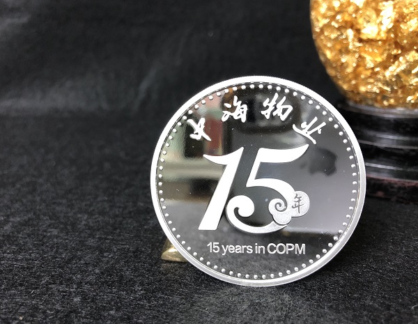 普通企業公司可以委托銀行機構或金幣公司正規單位定作紀念幣嗎？