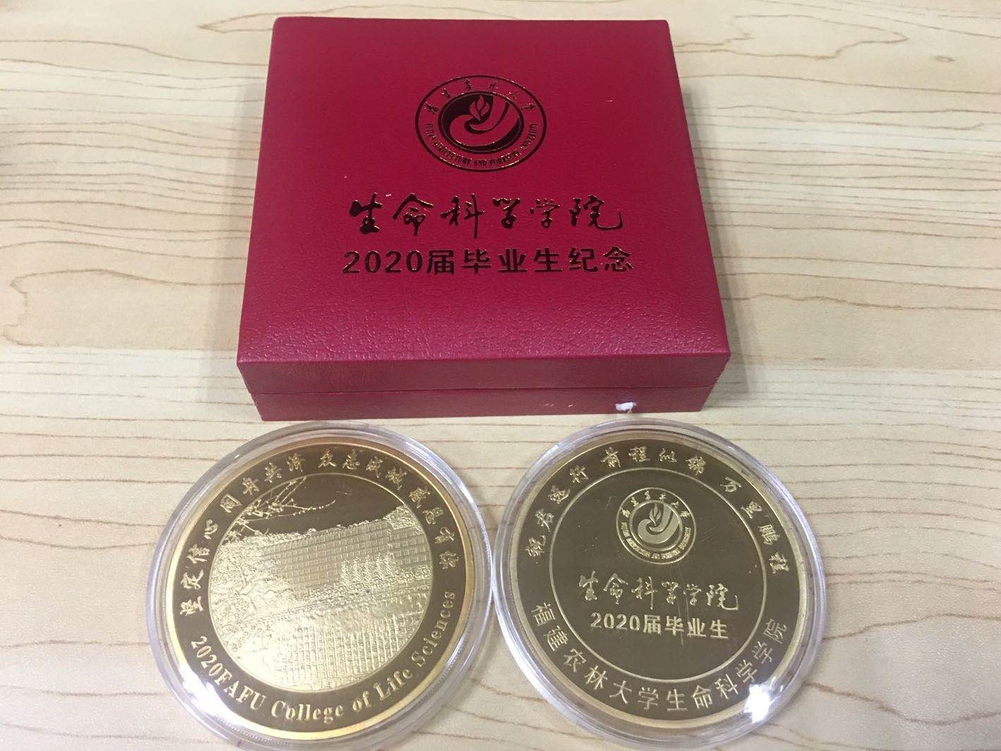 紀念章可以賣嗎，紀念徽章回收能賣多少錢？