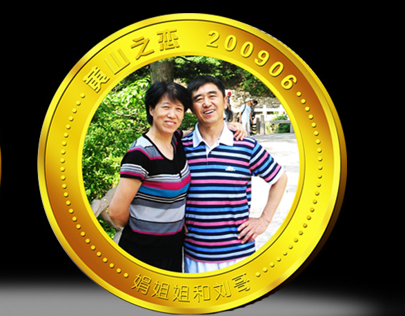 人物紀念章如何設計，人像紀念幣設計要求有哪些？