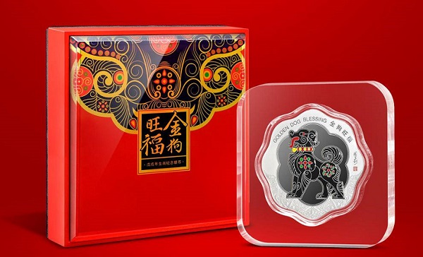 定做的銀幣包裝盒如何選擇,有哪些技巧?