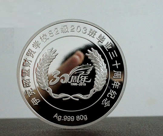 定制紀念幣需要多少錢,價格怎么算的?